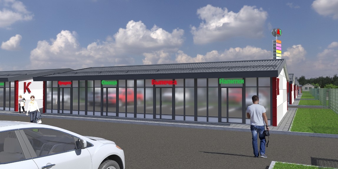 Филипповские Торговые ряды